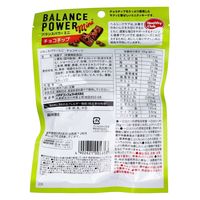 ヘルシークラブ バランスパワーミニ チョコチップ 70g 4902621005357 1袋(70g入)×40セット ハマダコンフェクト（直送品）