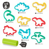 ギンポー ねんど抜き型＆ローラー きょうりゅう A-DADF　10セット 銀鳥産業（直送品）