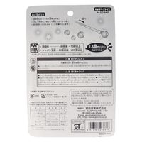ギンポー シャボン玉液 8本入 A-SD8NF　1個(8本入)×12セット 銀鳥産業（直送品）