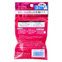 石原商店 チェリーボーテ メイクアップパフ 長方形 CB-3212 3個入 1袋(3個入)×12セット（直送品）