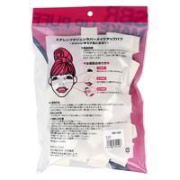 石原商店 スチレンブタジェンラバー メイクアップパフ アソート形 NKO-4509 1セット(30個×5袋)