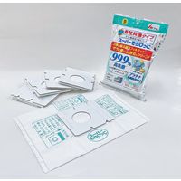 アイム 掃除機用取り替えパック各社 スーパーそうじっこ抗菌 MC-SK059 1袋