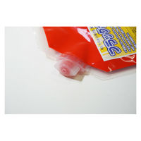 ターナー色彩 フラッグカラー 赤 絵の具 FL200006 1個