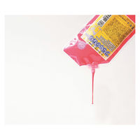 ターナー色彩 フラッグカラー ピンク 絵の具 FL200009 1個