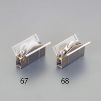 エスコ 10ー 14mm サッシ取替戸車(平行型/ステンレス車) EA986RJ-68 1セット(4個)（直送品）