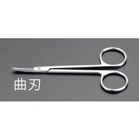 エスコ 125mm はさみ(精密・反り刃/ステンレス製) EA540ME-28 1セット(5本:1本×5個)（直送品）