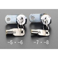 エスコ φ22x 4.5mm サイドバーロック(スチール製) EA983TH-7 1セット(3個)（直送品）