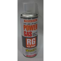 エスコ 130g パワーガス(ミニトーチ用) EA303HF-10 1セット(10本)（直送品）