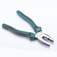 エスコ 200mm ペンチ EA682AA-200 1セット(3丁)（直送品）