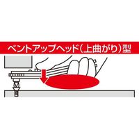 エスコ [+ ー]ドライバーセット(オフセット型 ラチェット式) EA562-8 1セット(4セット:1セット×4組)（直送品）