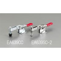 エスコ 90kg トグルクランプ EA639CC 1セット(4個)（直送品）