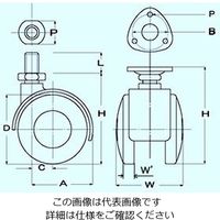 エスコ 50mm キャスター(ツインホイール・ブレーキ付) EA986TF-350 1セット(4個)（直送品）