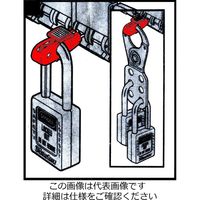 エスコ 45x18x22mm 電気ブレーカーロックアウト EA983T-35 1セット(3個)（直送品）