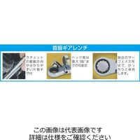エスコ 8mm ラチェット片目片口スパナ(首振型) EA684RC-8 1セット(5丁)（直送品）