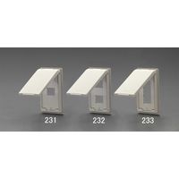 エスコ 防滴型プレート(2個用) EA940CE-232 1セット(3個)（直送品）