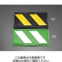 エスコ 275x2000mm コーナークッション(緑/白) EA983FF-102 1セット(2枚)（直送品）