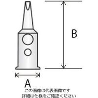 エスコ 2.4mm チゼル(EA304ZH用) EA304ZH-2 1セット(4個)（直送品）