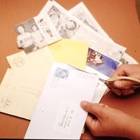 エスコ 190mm 万能はさみ EA540BA 1セット(2本:1本×2個)（直送品）