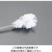 エスコ 8mmx1.5m ドレンクリーナー(ハンディー/ブラシ) EA340SB-1.5 1セット(5本)（直送品）