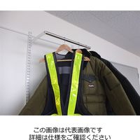 エスコ φ25x750mm/ 288mm [ウォールラック用]パイプ EA976GA-62 1セット(1個)（直送品）