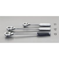 エスコ 1/2”DRx250mm ラチェットハンドル EA618CA-11 1丁（直送品）