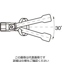 エスコ 1/2”DR/255mm エクステンションバー[30 ゚スイベル] EA617ZR-8D 1本（直送品）