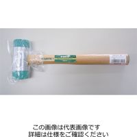 エスコ 45mm プラスチックハンマー EA683PH-45 1本（直送品）