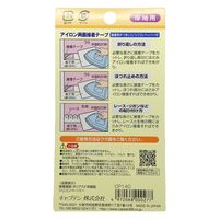 キャプテン アイロン両面接着テープ CP140 1セット(1袋×9)
