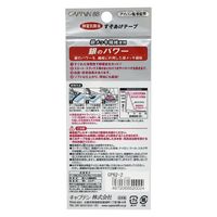 キャプテン 静電気除去すそあげテープ CP62 1セット(15枚)