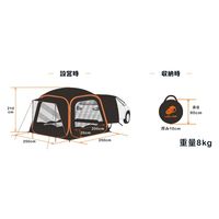 チェーンストリーム ポップアップテント　ＬＩＮＫ　ＰＯＰ本体 6300033661 1個（直送品）