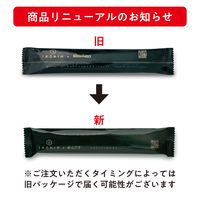 溝端紙工印刷 IKONIH ヒノキウエットタオル 1セット（200本：50本入×4袋）