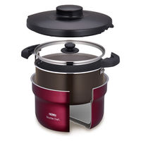 サーモス シャトルシェフ KBJ-3001 R 1セット(2個セット)（直送品）