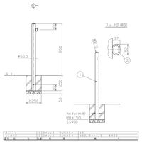 サンポール 車止め PA-7U(固定式) F-01(片フック)タイプ PA-7U F-01 1本