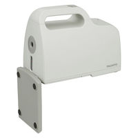 ナカバヤシ 全自動充電式シャープナー PACATTO(パカット) ベージュ NEK-101BE 1台（直送品）