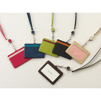 セキセイ ベルポスト リール付きIDカード BP-5703-43 1セット(2冊)