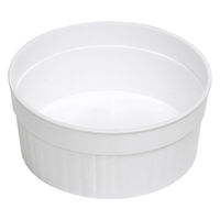 バイオ デザートカップ シロ H10T002 1セット（75個：25個入×3袋）