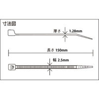 トラスコ中山 TRUSCO ケーブルタイ 幅3.6mmX150mm 最大結束Φ36 耐候性 TRCV-150W 1袋(100本)（直送品）