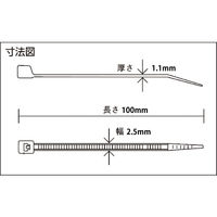 トラスコ中山 TRUSCO ケーブルタイ 幅2.5mmX100mm 最大結束Φ22 耐候性 TRCV-100W 1袋(100本)（直送品）