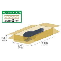 ザップ 通販用ギターケース(Lサイズ) 550×1350×250mm 5mm厚 7501 1箱(5枚入)（直送品）