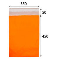ザップ カラー宅配ビニール袋(オレンジ) Mサイズ 350×450+50mm 60μ 2013 1袋(100枚入)（直送品）