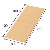 ザップ トレカ用2つ折りダンボール W80×H200×D1.5mm 7480 1箱(1000枚入)（直送品）