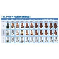 中島工機 14.9超強度六角穴付ボルト デルタプロテクト M16X65 小箱 25本入 Y149D-1665-BOX 1箱（直送品）