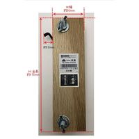 高儀 儀助 機械作里鉋 4907052112292 1セット（2個）（直送品）