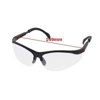 高儀 TAKAGI セーフティグラス クリア AGー6C 4907052312142 1セット(4個)（直送品）