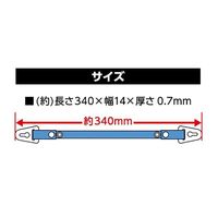 高儀 TAKAGI ラクラク耳ひも2本組 クリアブルー 4907052315662 1セット(10個)（直送品）