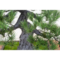 岩や 人工樹木／人工観葉植物　松盆栽　小 GO-158 1個（直送品）