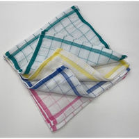 日繊商工 格子キッチンクロス（色アソート） GM1002(401020-1200) 1箱（1200枚入）（直送品）