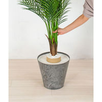 岩や 人工樹木／人工観葉植物　アレカパーム GOW-488 1個（直送品）