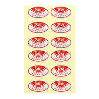 シモジマ タックラベル No.821レンジOKフタ 007062418 1束(12枚×16シート)