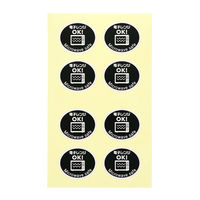 シモジマ タックラベル No.822 レンジOK 007062419 1束(8枚×16シート)